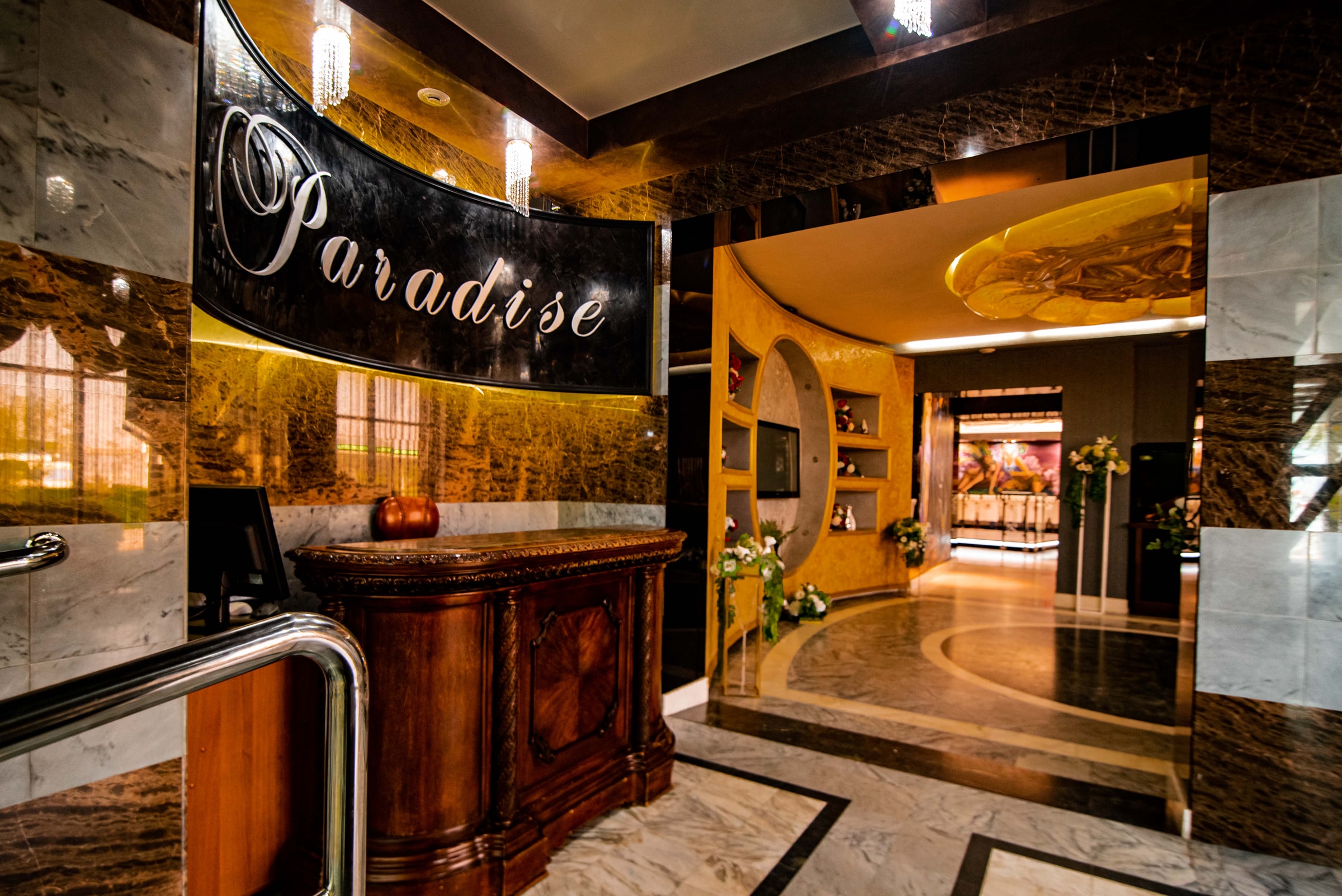 Предпросмотр 360° тура по Paradise